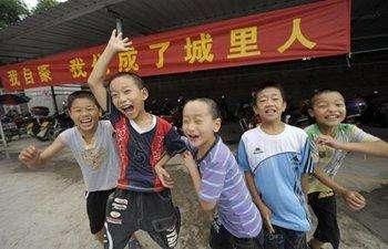 “二十年后穷人住城市，富人住农村”？你认为可能吗？