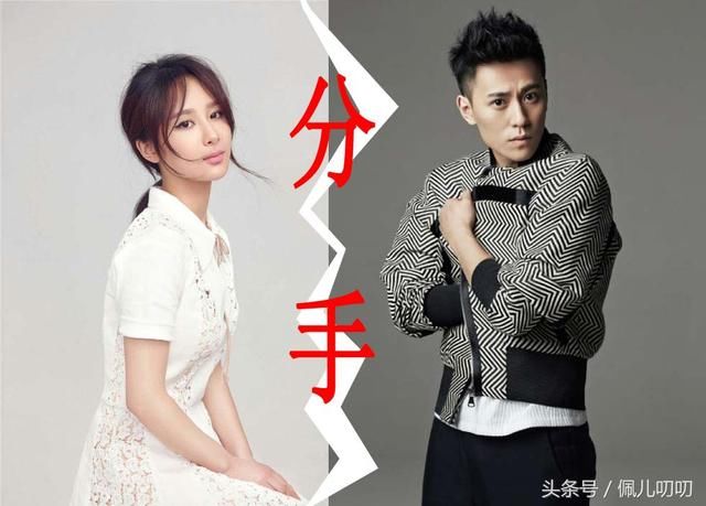 又双叒分手！这个8月有毒，网友喊话张一山：快去认领你家小猴子