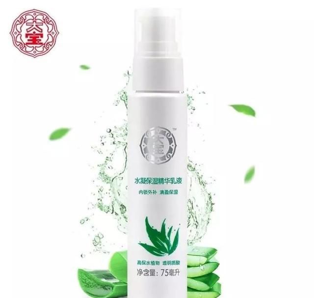  [科谱]网络红人水乳霜科谱，用了这么多年的水乳霜你用没错吗？敏感皮肤MM们都喜欢
