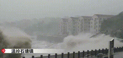 紧急扩散！台风提前袭山东！潍坊今晚将迎来强降水，水库提前泄洪