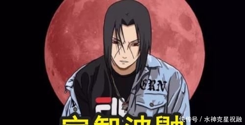 【潮牌】《火影忍者》当主角们穿上潮牌,雏田变狂野女孩,照美冥太过“吸睛”