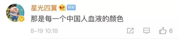 面对香港示威者包围骚扰，红衣男子说的这句话太提气！