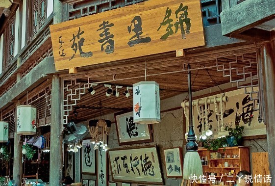 成都“最美”古街,汉服美女数不胜数,连“老外”都赞叹不已!