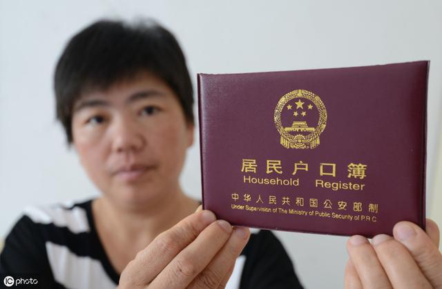 这个政策出来后，未来农村户口更值钱！很多人后悔转户口了!