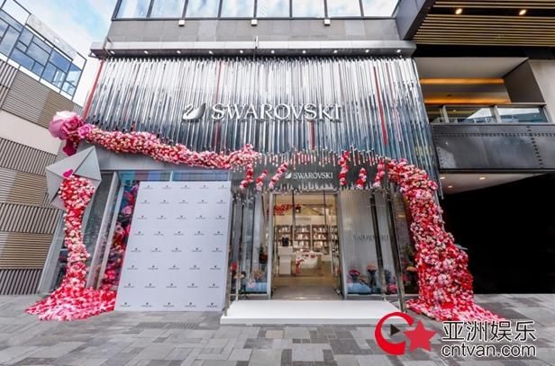 挚爱流转璀璨七夕施华洛世奇北京三里屯太古里水晶轩闪耀开幕