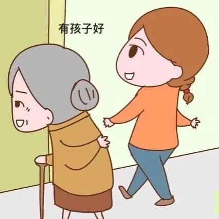  坦诚：“养儿女，还不如老了住养老院”养老院义工坦诚：后悔可没药吃