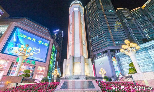 重庆你有什么理由不来?3859.61万人次打卡,超重庆人口总和