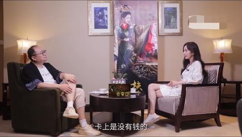 杨幂自曝记性不好,演戏的台词就靠编,网友:这是真的吗?