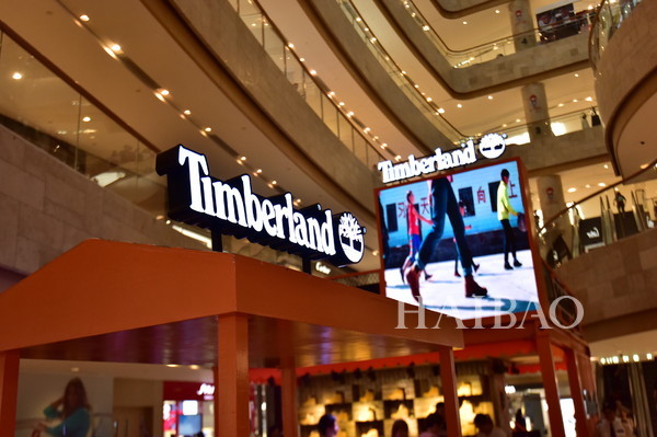 添柏岚 (Timberland) 推出2018秋冬系列