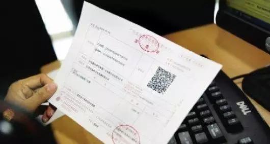 河北电商被约谈补税 商家表示很闹心…