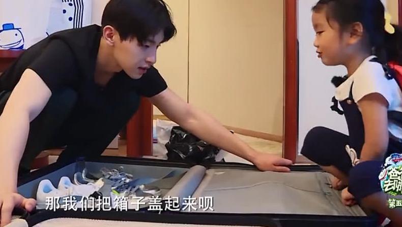 谁冤枉？《香蜜》编剧黑邓伦？阿拉蕾早在去年就给出了答案，有图