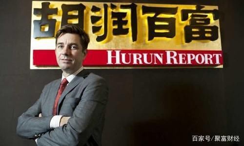 穷人日子不好过，富人同样不容易，今年又有20位富豪倒下了？