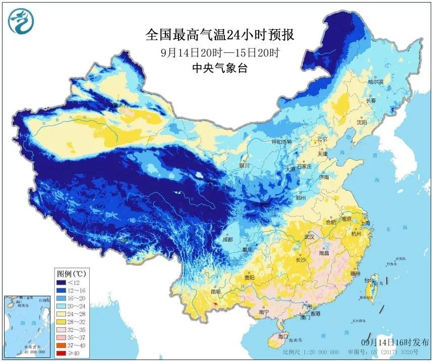  冷空气@再挺三天！冷空气就要来赶跑秋老虎啦！