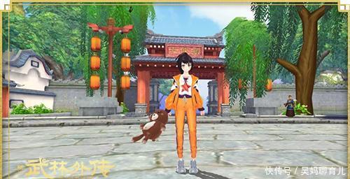 『适合』新《武林外传手游》的百变时装总有一款适合你