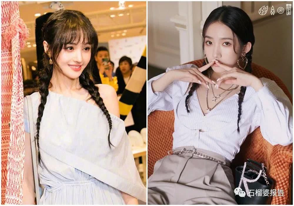  Tony老师■今年最in发型，女明星靠它瘦脸 + 减龄