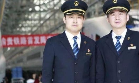 高铁司机晒出自己工资单，网友震惊：这么高，一个月比我半年都多