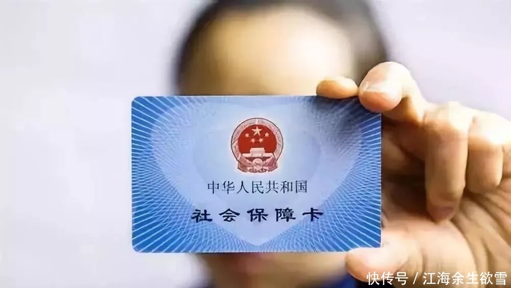 农村女人年满55岁以上没买社保怎么办？看完心里有数了