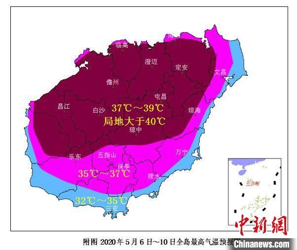  气象部门@海南高温天气将持续至10日 气象部门提醒加强防暑降温