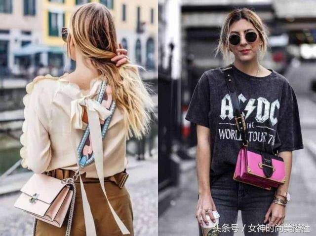 这三款包包能帮你优雅过渡到秋天，第2款是很多女星的最爱