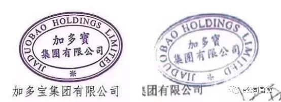 A股又爆雷了!数十万股民从大喜到大悲……