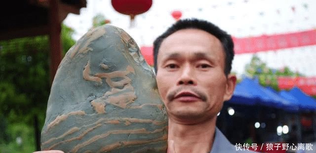  [奇石]这块奇石叫卖600万元天价！石头上竟有天然的北京奥运会会标