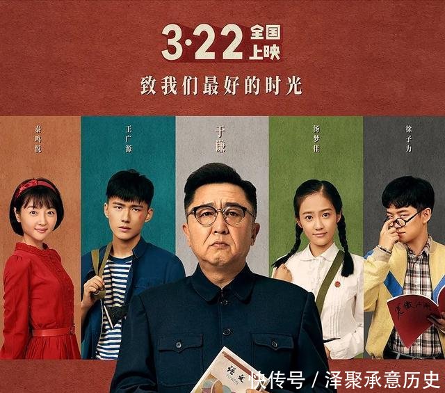 『保姆孙芳』知乎评分最高的十大电影，快收藏起来吧