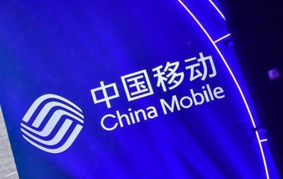  号码段：中国移动给老用户“浇冷水”，这三种开头的号码段不支
