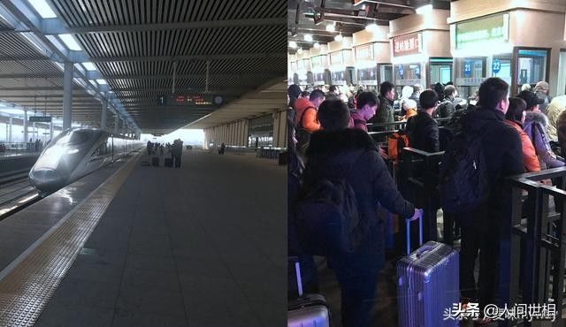 “两面”春运:一边车厢空荡荡，一边一票难求挤成一锅粥!