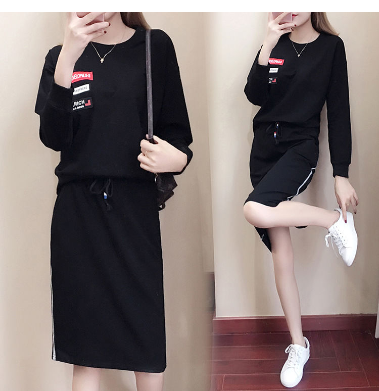 还在烦恼怎么搭配吗?休闲百搭的套装来一款，出门轻松又美丽