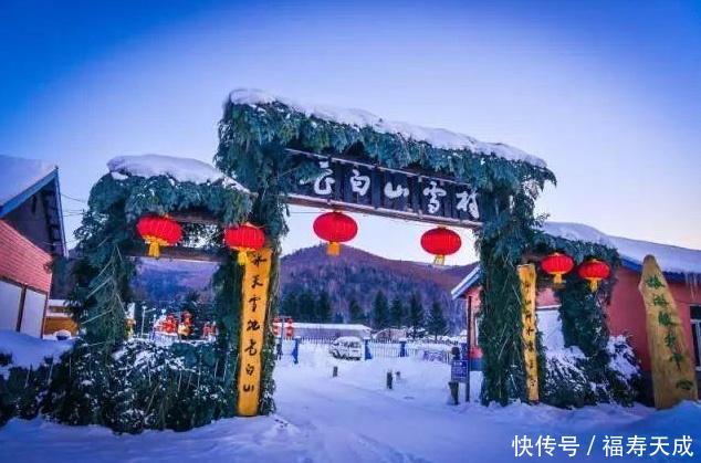 不要担心被宰了！东北又发现一个“雪乡”，人少消费低还不宰客！