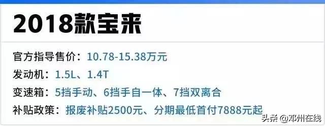 农村户口真的要发了！国家发布事关你的房子车子票子！