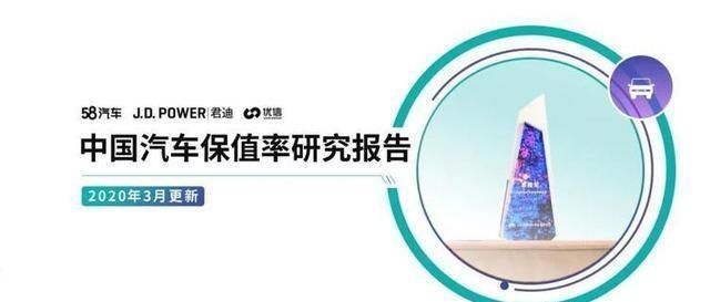  『H9』实力雕琢荣耀 国货之光哈弗H9成唯一挺进大中SUV保值率前十自主车