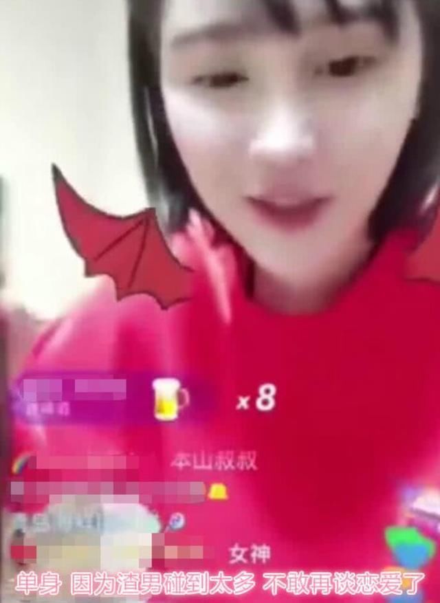 网曝球球分手原因，天佑未婚生子，被封杀赔了很多钱