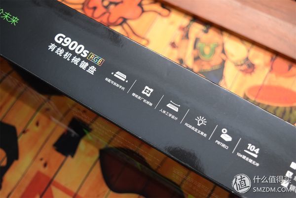 谁说机械键盘就一定吵闹?富勒G900S RGB静音红轴了解一下