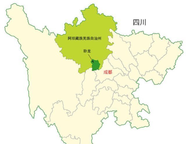  卧龙特别行政区■除香港澳门外，其实在中国还有一个特别行政区