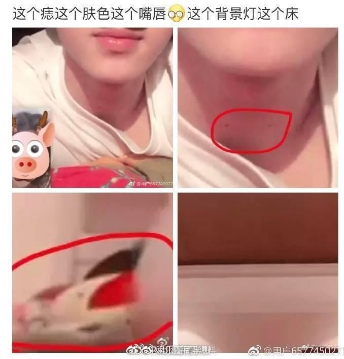 范丞丞被扒与一名女生谈恋爱了?网友:太假了，我们不约!