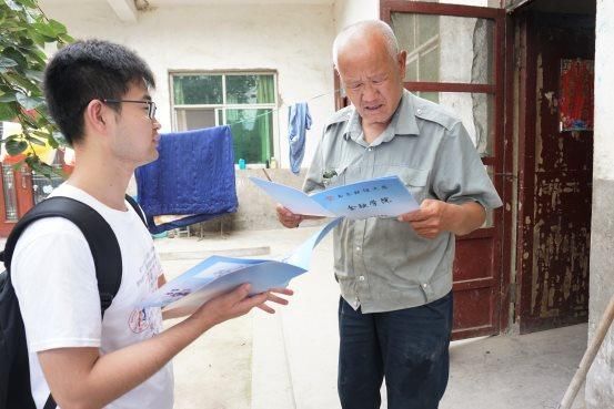南财学子探访魅力许昌 把握土地流转新动态
