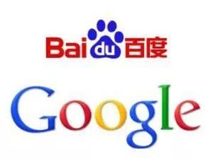 造谣明星去世、卖贴吧骗病友钱……骂了8年百度缺德，你以为谷歌