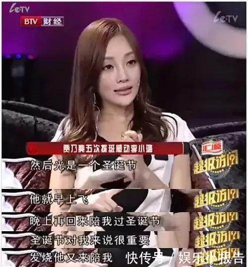 PGone再陷丑闻风波，被曝初中谈恋爱，女友怀孕后弃之不管