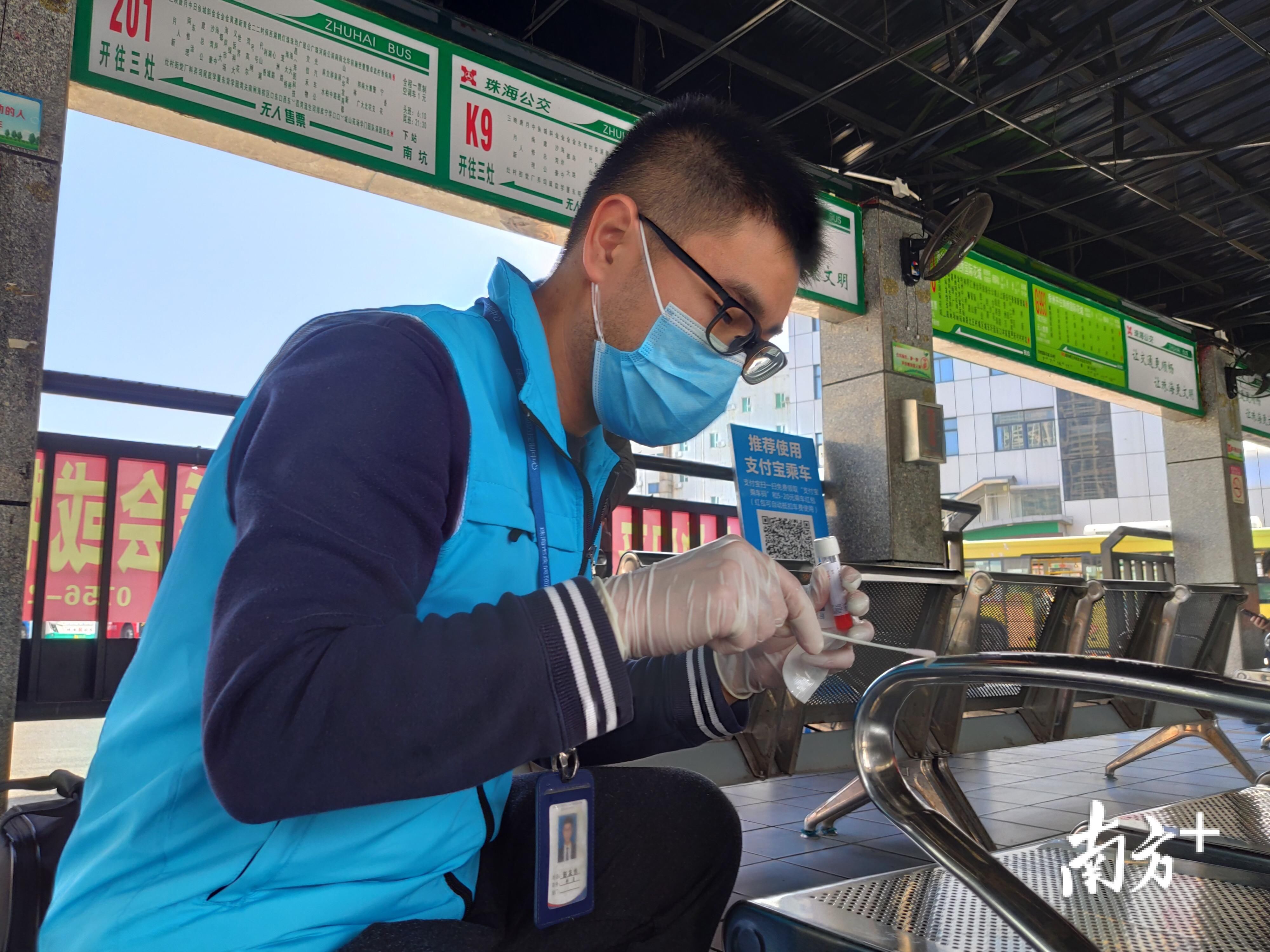  #珠海#珠海疾控：公共场所新冠病毒核酸检测均为阴性