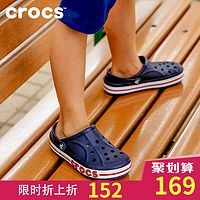 给儿子买的第N双鞋 篇四十一:Crocs 卡骆驰 贝雅卡骆班男童洞洞鞋