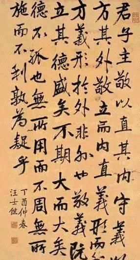  「义门先生」康熙年间“帖学四大家”，各有不同