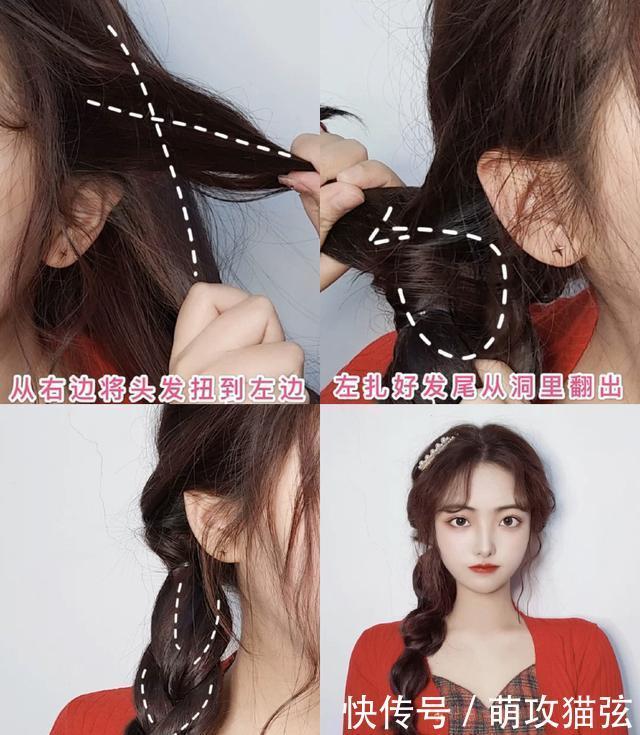 『蝴蝶结』仙女发型合集来了,今年流行这样扎头发,简单易懂百搭实用