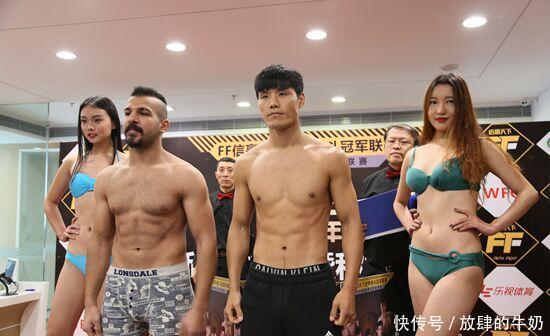 死神方便炮轰鹿晗，郭晨冬将揭露中国搏击的真相一龙深陷危机