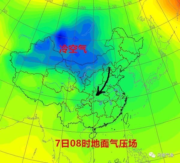 河南将迎大范围雨雪天气！多地有小到中雪
