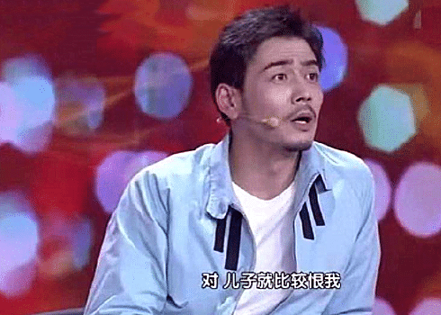 杨烁包贝尔带着儿子的节目