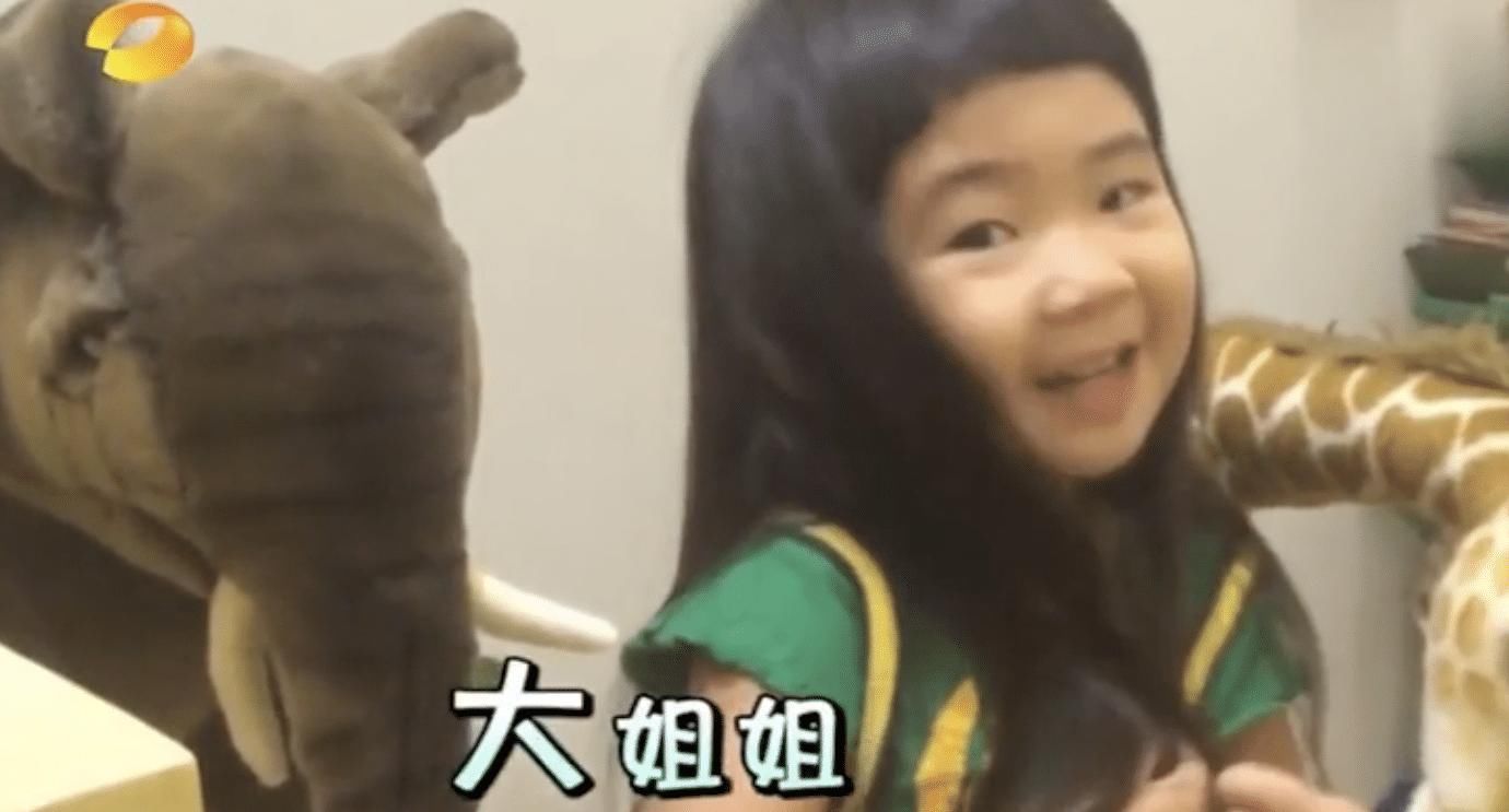  『吴速玲』曹格庆祝老婆吴速玲41岁生日，文案令人感动，结婚11年感情依旧
