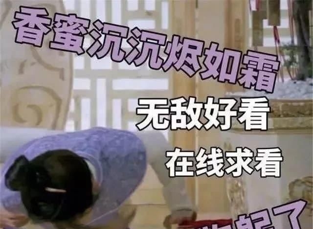  『突突突突突突突突突』杨紫机场秀走红！从“长残童星”到实力小花，硬核操作不止一次！
