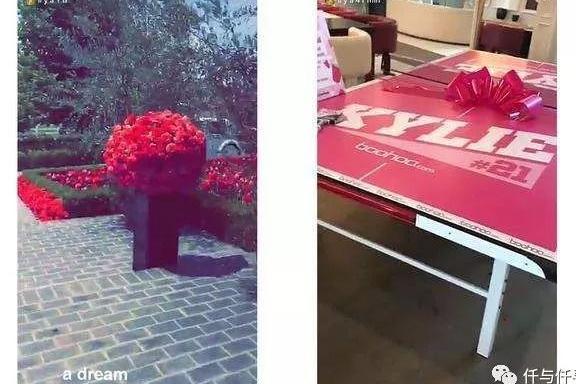 女友有9亿美元身家, 送什么礼物才不会被嫌弃?