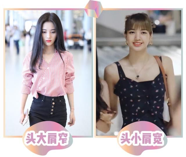 「头小肩宽」你到底适合直发还是卷发？选错丑十倍